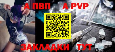 твердый Краснодар