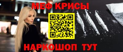 твердый Краснодар