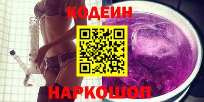 твердый Краснодар