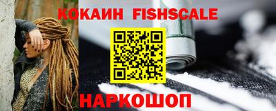 ECSTASY Краснознаменск