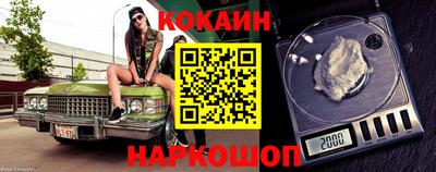 твердый Краснодар