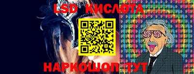 ECSTASY Краснознаменск