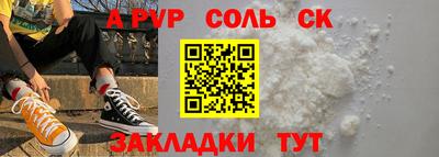 твердый Краснодар