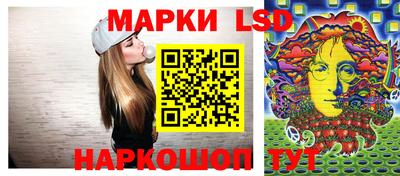ECSTASY Краснознаменск