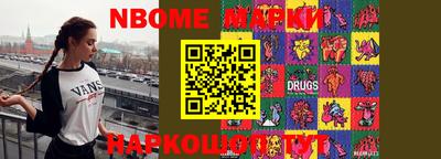 ECSTASY Краснознаменск