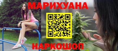 герыч Краснокаменск