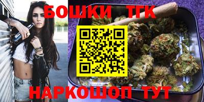 герыч Краснокаменск
