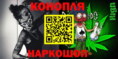 ECSTASY Краснознаменск
