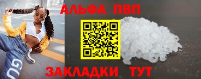 ECSTASY Краснознаменск