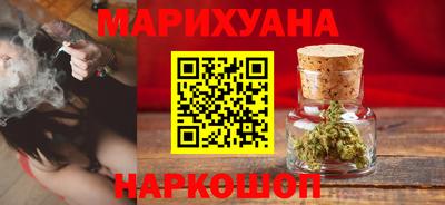 ECSTASY Краснознаменск
