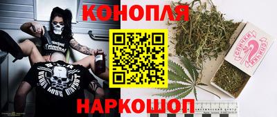 ECSTASY Краснознаменск