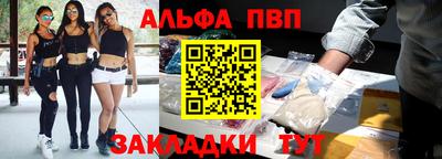 ECSTASY Краснознаменск
