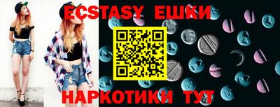 твердый Краснодар