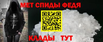 ECSTASY Краснознаменск