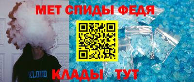 герыч Краснокаменск