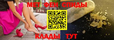 герыч Краснокаменск