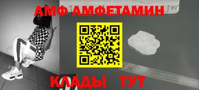 герыч Краснокаменск