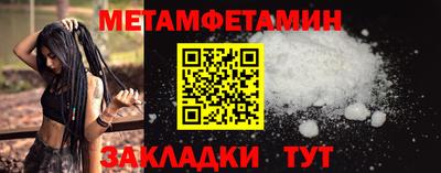 ECSTASY Краснознаменск