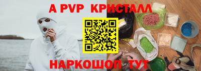 твердый Краснодар