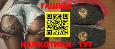 ECSTASY Краснознаменск