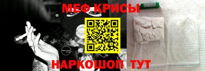 ECSTASY Краснознаменск