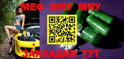 ECSTASY Краснознаменск